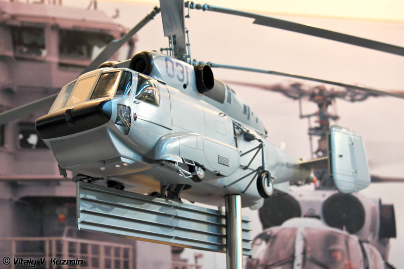 International Maritime Defence Show 2011 (377-16).jpg